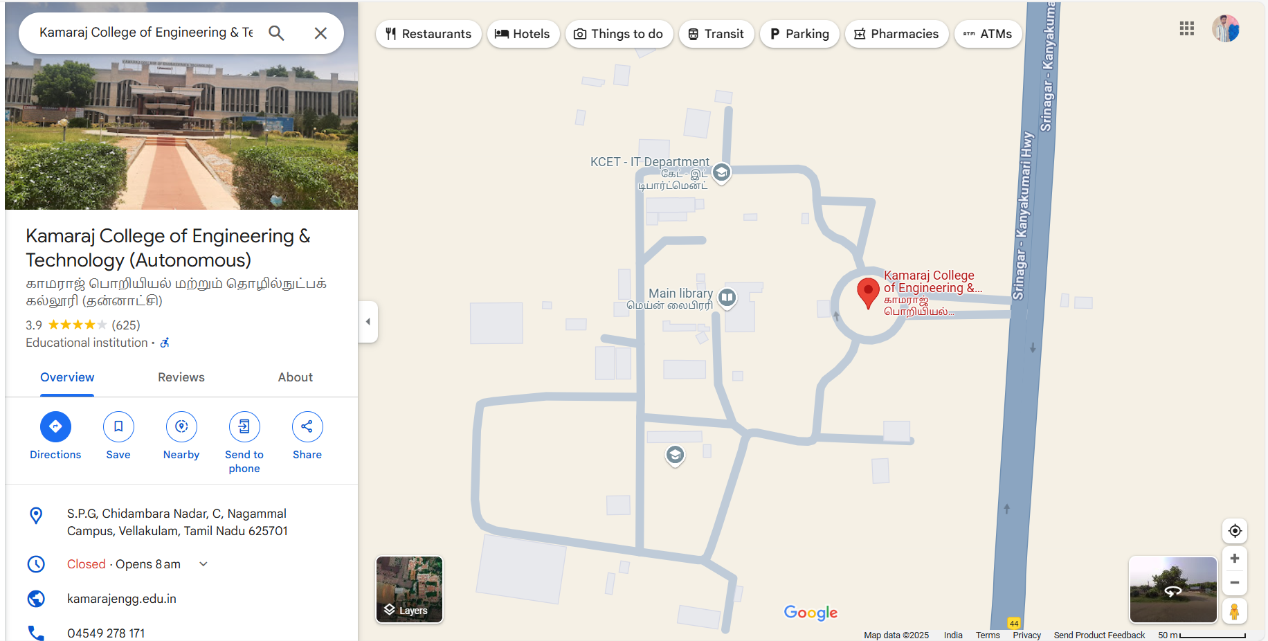 Roadmap to Our College